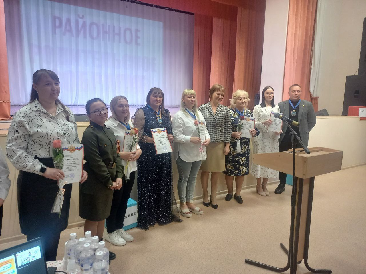 Районное родительское собрание «Главное на свете – это наши дети!».