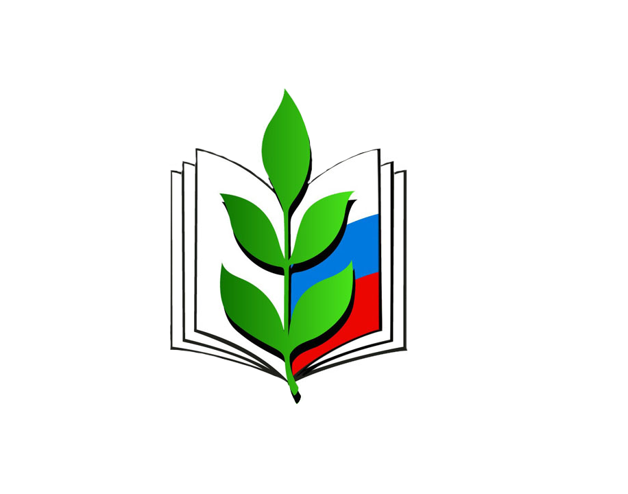 Профсоюзная организация МКОУ ЦО &amp;quot;Альянс&amp;quot; п. Харик.