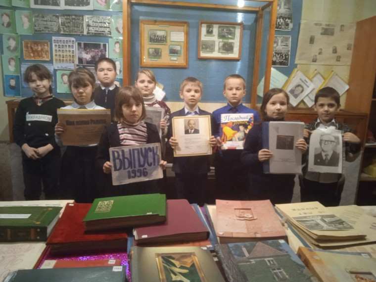 Музейные уроки: "Год педагога и наставника".