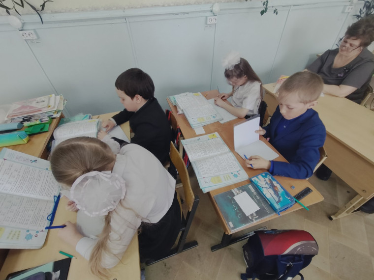 Тематический урок «Финансовая безопасность».