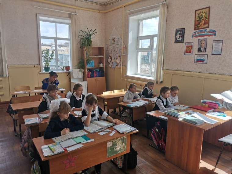 Онлайн урок Банка России "Биржа основы инвестиции".