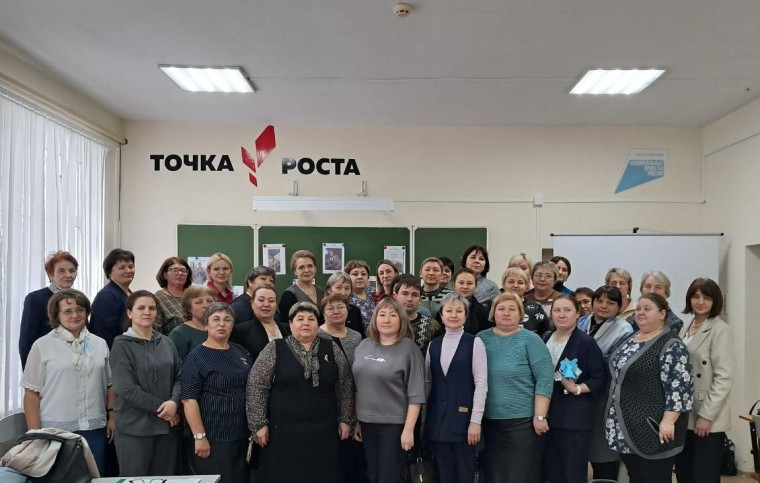 Муниципальный семинар по воспитательной работе в МКОУ ЦО "Альянс" п. Харик.