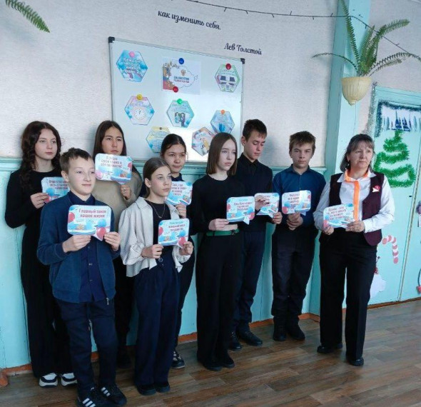 Минутки истории.