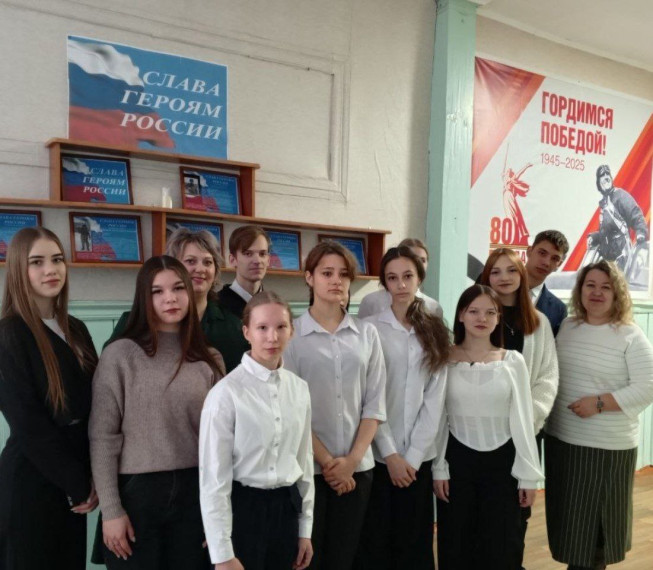 Открытие года защитника Отечества в МКОУ ЦО "Альянс" п. Харик.