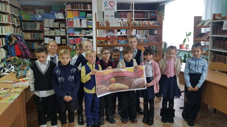 Тематический час «Хлеб всему голова.