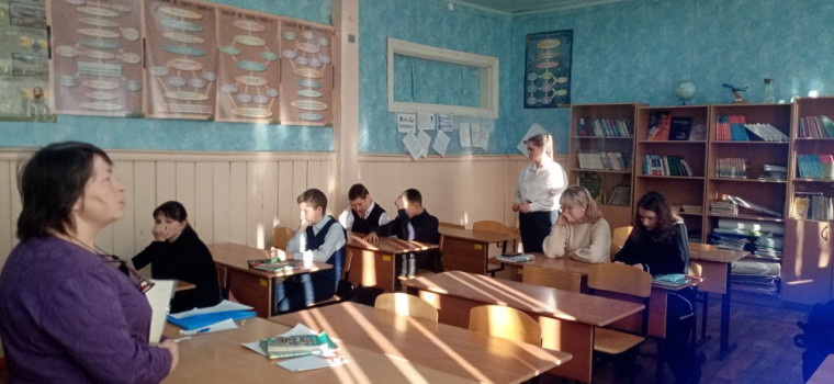 Музейный урок.